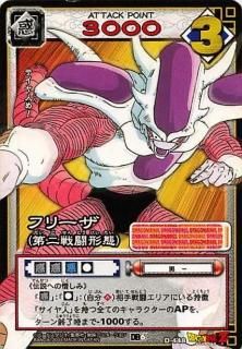 ドラゴンボール カードダス ノーマルカードのみ約800枚ほど ドラゴンボール カードダス ノーマルカードのみ約800枚ほど