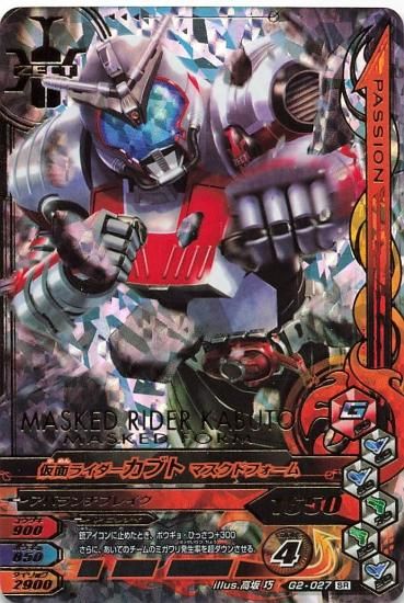 仮面ライダーバトル ガンバライジング 仮面ライダーカブト 仮面ライダーバトル ガンバライジング 仮面ライダーカブト