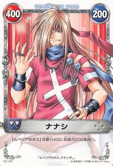 値下可】メルヘヴンTHE ARM BATTLEまとめ売り