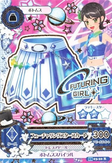 アイカツ フューチャリングスタースカート 16 03-20 R FUTURING アイカツ フューチャリングスタースカート 16 03-20 R FUTURING