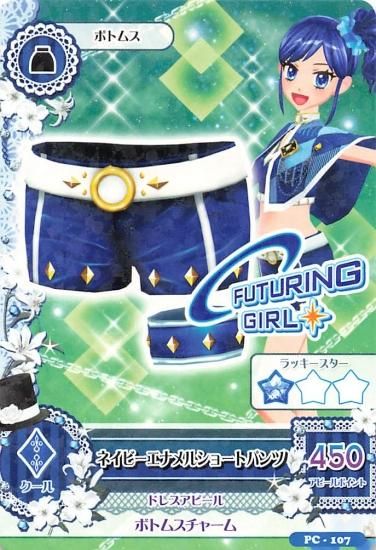 アイカツ ネイビーエナメルショートパンツ PC-107 FUTURING GIRL