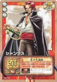 カードゲーム ポケモン　デュエルマスターズ　ワンピース ポートガス・D・エース エドワード・ニューゲート パラレル 二
