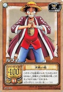 ポケモンカード デュエル・マスターズ ワンピースカード モンキー・D・ルフィ【プロモ】《紫》未開封 ※英語表記 PSA