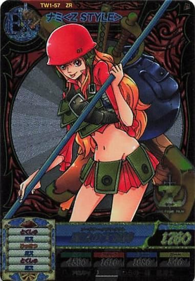 ワンピース トレジャーワールド ZR ナミ<Z STYLE> TW1-57 ワンピース トレジャーワールド ZR ナミ<Z STYLE> TW1-57
