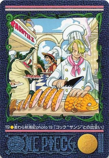 ワンピース ビジュアルアドベンチャー No.19 麦わら航海記 ワンピース ビジュアルアドベンチャー No.19 麦わら航海記