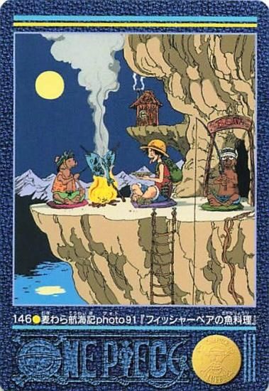 ワンピース ビジュアルアドベンチャー No.146 麦わら航海記 ワンピース ビジュアルアドベンチャー No.146 麦わら航海記