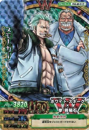 ワンピーベリーマッチダブル 色々 30枚セット （カードダス