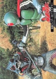 仮面ライダー - トレーディングカード 専門店 ハタト－イ