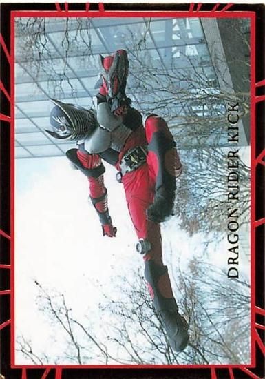 仮面ライダー龍騎 トレーディングカード AMADA づらし 仮面ライダー龍騎 トレーディングカード AMADA づらし