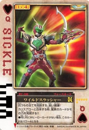 ラウズカード ワイルドスラッシャー 仮面ライダーワイルドカリス トレカ ハートQ ラウズカード ワイルドスラッシャー 仮面ライダーワイルドカリス
