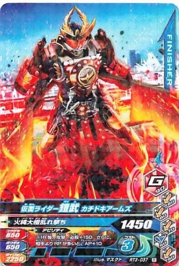 仮面ライダースーパーワン・zx．ブラック・真仮面ライダー