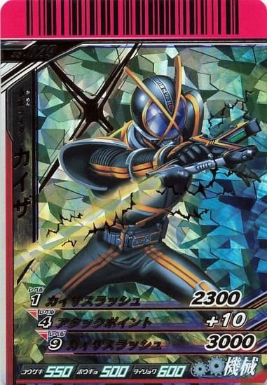 三国志大戦TCG しんこうごう SR 一枚600円 そこはかとなく 三国志大戦TCG しんこうごう SR 一枚600円 そこはかとなく