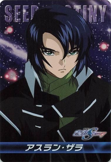 ガンダムSEED DESTINY The Complete Cbrd Part.1 アスラン・ザラ