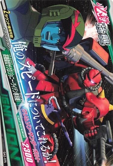 ポケモンカード ジョニー☆さん専用 カードショップJOE