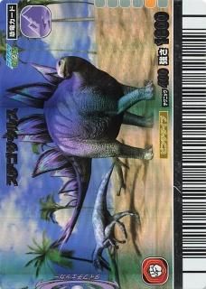 恐竜キング　ランベオサウルス　ビックフットアサルト絵違い 恐竜キング ランベオサウルス ビックフットアサルト絵違い