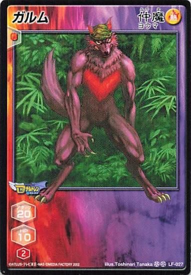 超レア❣️ホルムガード★クリスタル女の子 Annabelleストライプスカート – BABY, THE STARS SHINE BRIGHT