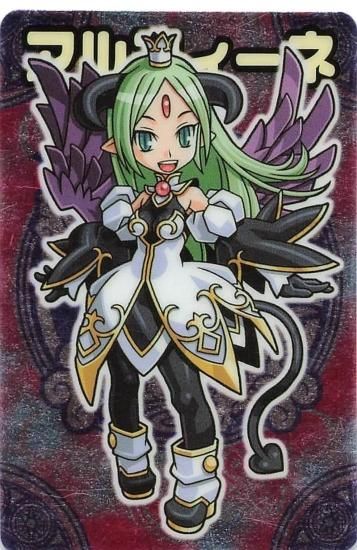 神羅万象チョコ アルフィーネ IINo.110 POWER 7 FOIL ホロ