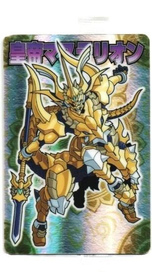 神羅万象チョコ 皇帝マステリオン SP FOIL ホロ カード 神羅万象チョコ 皇帝マステリオン SP FOIL ホロ カード