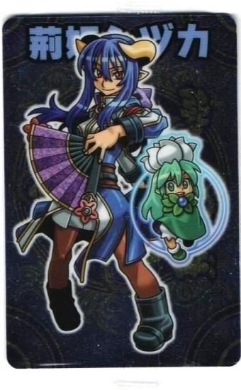 神羅万象チョコ 荊姫シヅカ ZX 007 POWER 11 FOIL ホロ カード