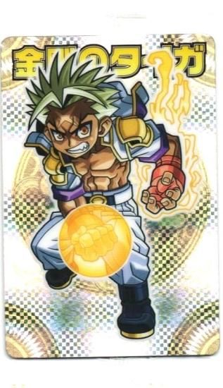 激安アウトレット POWER No.032 II 金剛のタイガ 神羅万象チョコ 9 ホロ FOIL Jewelry