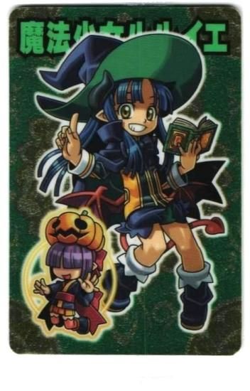 格安saleスタート ボ 魔法少女ルルイエ 神羅万象チョコ ZX ホロ FOIL 8 POWER 012 その他