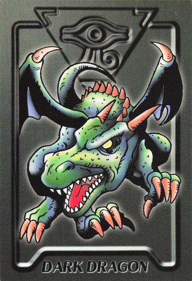 バンダイ 遊戯王 カードダス プロファイルカード 暗黒の竜王 1999