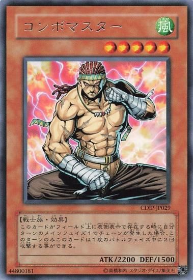トレーディングカード　色々　　　遊戯王、ポケモンカード、ドラゴンボール トレーディングカード 色々 遊戯王、ポケモンカード、ドラゴンボール