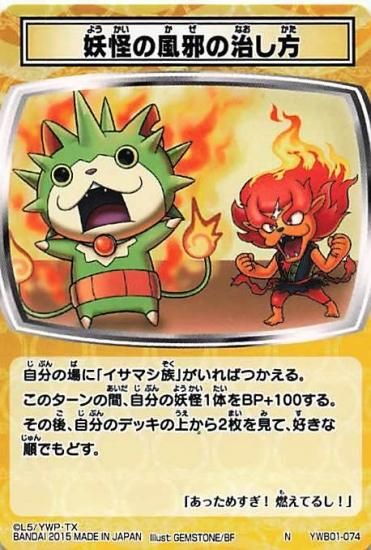 Z/X -Zillions of enemy X- ブロッコリー トレーディングカード