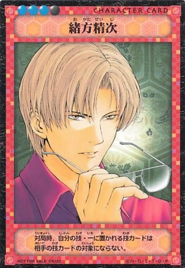 ヒカルの碁　TCG トレカ　カード　スリーブ 2025年最新】ヒカルの碁 スリーブの人気アイテム - メルカリ