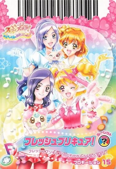 フレッシュドリームダンス フレッシュプリキュア フレッシュドリームダンス フレッシュプリキュア