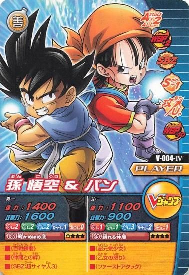 ドラゴンボールZ W爆烈インパクトカード　(Ⅳ) 860枚 ドラゴンボールZ W爆烈インパクトカード(Ⅳ) 860枚