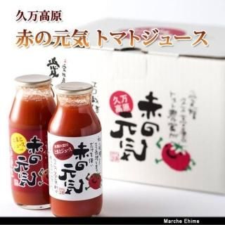 【再販】トマトだけで作ったトマトジュース　とってもお得な１２本セット 再々販】トマトだけで作ったトマトジュース とってもお得な12本