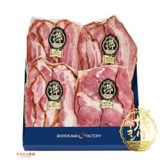 厚切りベーコンセット ハムギフト 御中元 御歳暮 愛媛 産地直送 城川ハム ギフト包装 一部地域 送料無料 厚切りベーコンセット ハムギフト 御中元 御歳暮 愛媛 産地直送 城川ハム ギフト包装 一部地域 送料無料