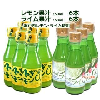 【新品】食品サンプル〔まいづる〕　ライムサワー 食品サンプル〔まいづる〕 ライムサワー - メルカリ