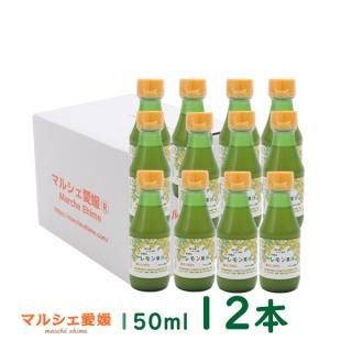 ̽ Ŧߥ̽ 150ml 12 ǻ̴ԸƤʤ 100ѡȥ ϰ ̵