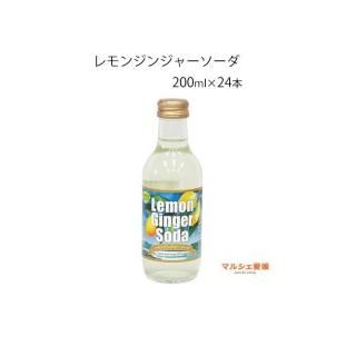 󥸥󥸥㡼 200ml 24 ɥ ɲ  ժ ϰ ̵