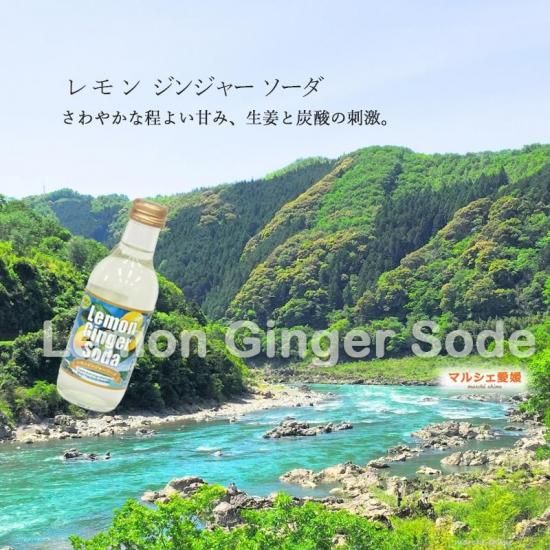 十四代　レモン 十四代 - レモン 十四代 本丸 2024年8月製造 1.8L 4