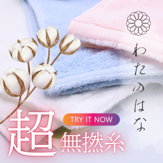 錄ΤϤʡᤷδ祻åȡ2025