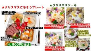 []ڿ̴ָۤ󤳤Υꥹޥꥹޥץ졼ȡꥹޥ