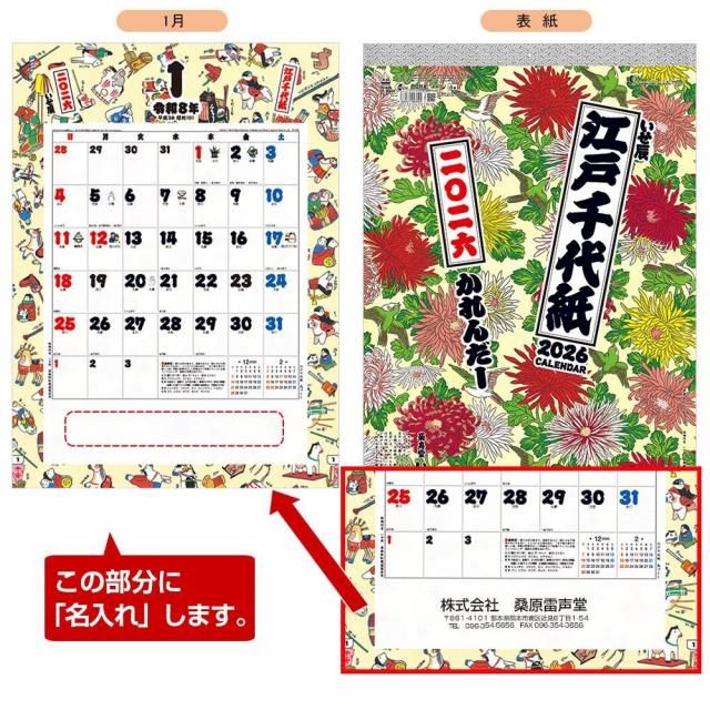 NO.1様order専用ページ 楽天市場】【無料☆特典付】ヴェリータ NX ベーシック 照明付き 4