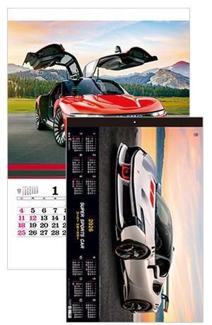 TD-540】スーパースポーツカー 名入れカレンダー - 名入れ