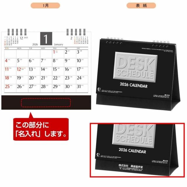 名残月様連絡専用 これは偽物です。気をつけて下さい！