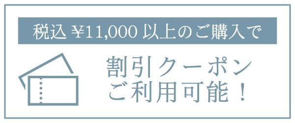 包装紙です normal_3_02fa8b71-e20f-471b-