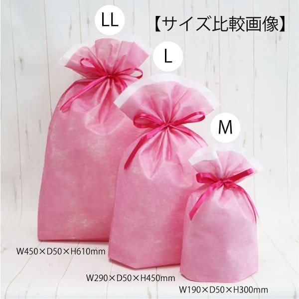巾着バッグ ブルー シンテックス LLサイズ | シンプルで
