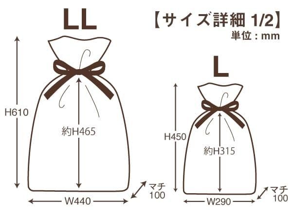 あお様 おすそ分けパック　80サイズ Amazon.co.jp: 折りたたみ式宅配バッグ, 80L大容量, 置き配