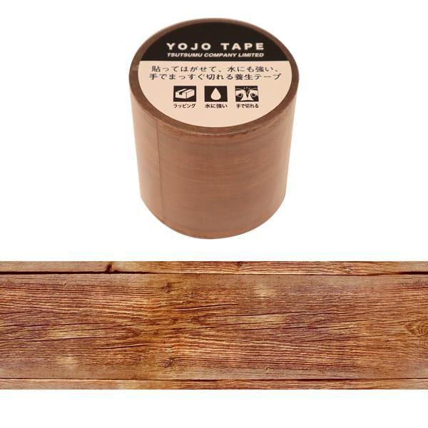 養生テープ 木目 ブラウン ウッドボード 45mm Tsutsumu Online Shop
