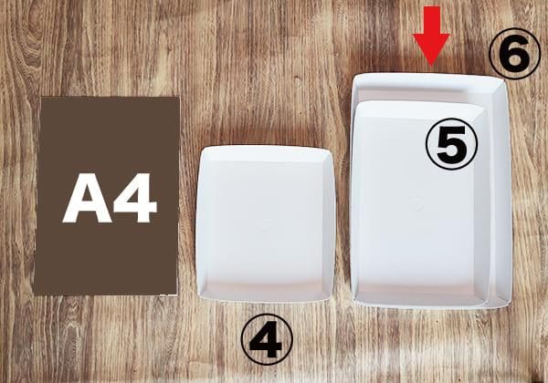 業務用トレー　19枚 楽天市場】FRP エスタートレイ スナック 全6色 (360×270×19mm