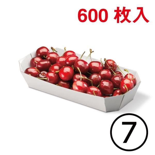 包む オンラインショップ 食品トレー 包む オンラインショップ 食品トレー