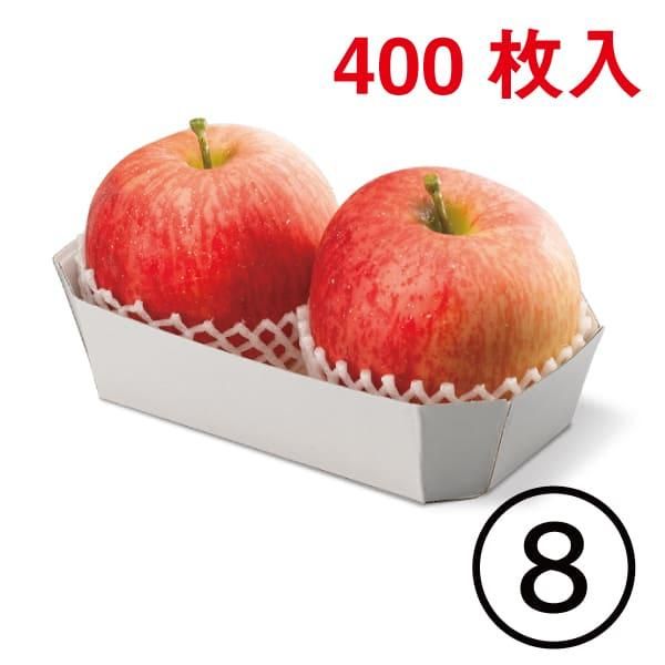 包む オンラインショップ 食品トレー 包む オンラインショップ 食品トレー