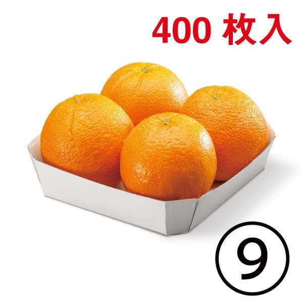 包む オンラインショップ 食品トレー 包む オンラインショップ 食品トレー